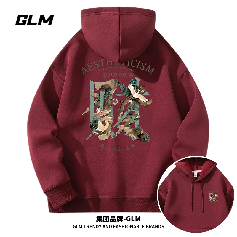 潮牌GLM秋冬男士连帽卫衣情侣外套新款长袖T恤打底衫秋季男上衣服