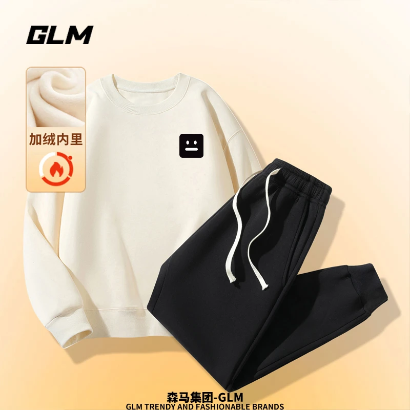 【运动套装】男女同款GLM冬季国潮卫衣长袖T恤加绒打底长裤子一整套