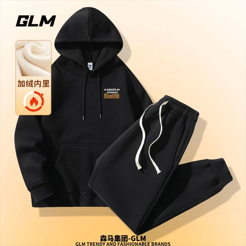 【运动套装】男女同款GLM冬季连帽卫衣长袖T恤宽松打底长裤子一整套