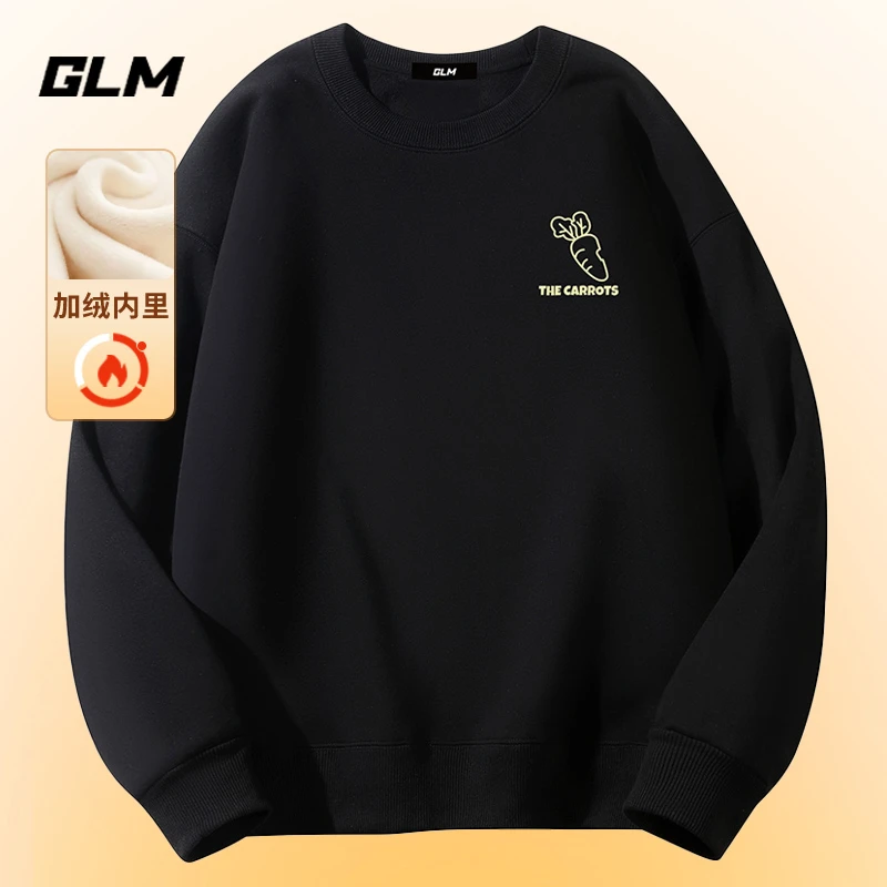 集团品牌GLM男士卫衣外套冬季新款长袖T恤打底衫加绒加厚衣服男装