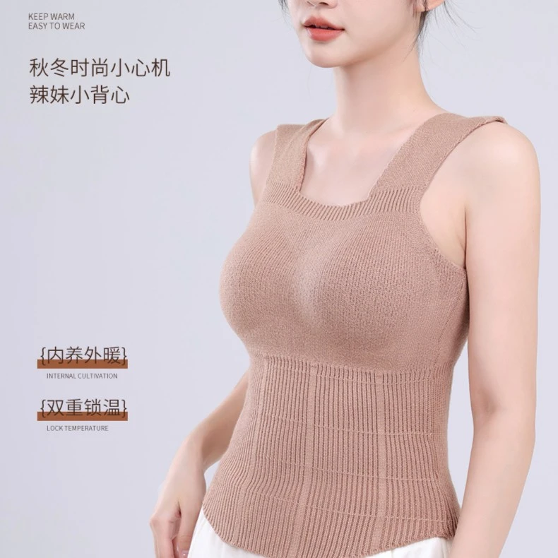 瑜伽辣妹时尚女士加绒加厚小心机舒适紧身塑身内穿保暖背心锁温女