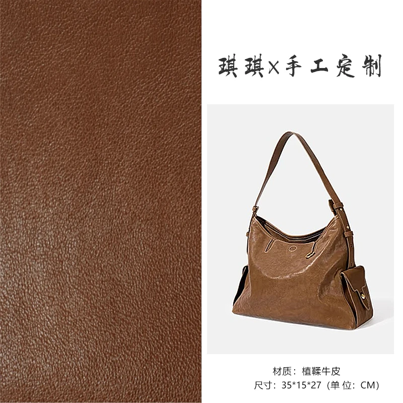 【雅丹松树】2024新款轻奢气质女士包设计款纯手工单肩斜跨包