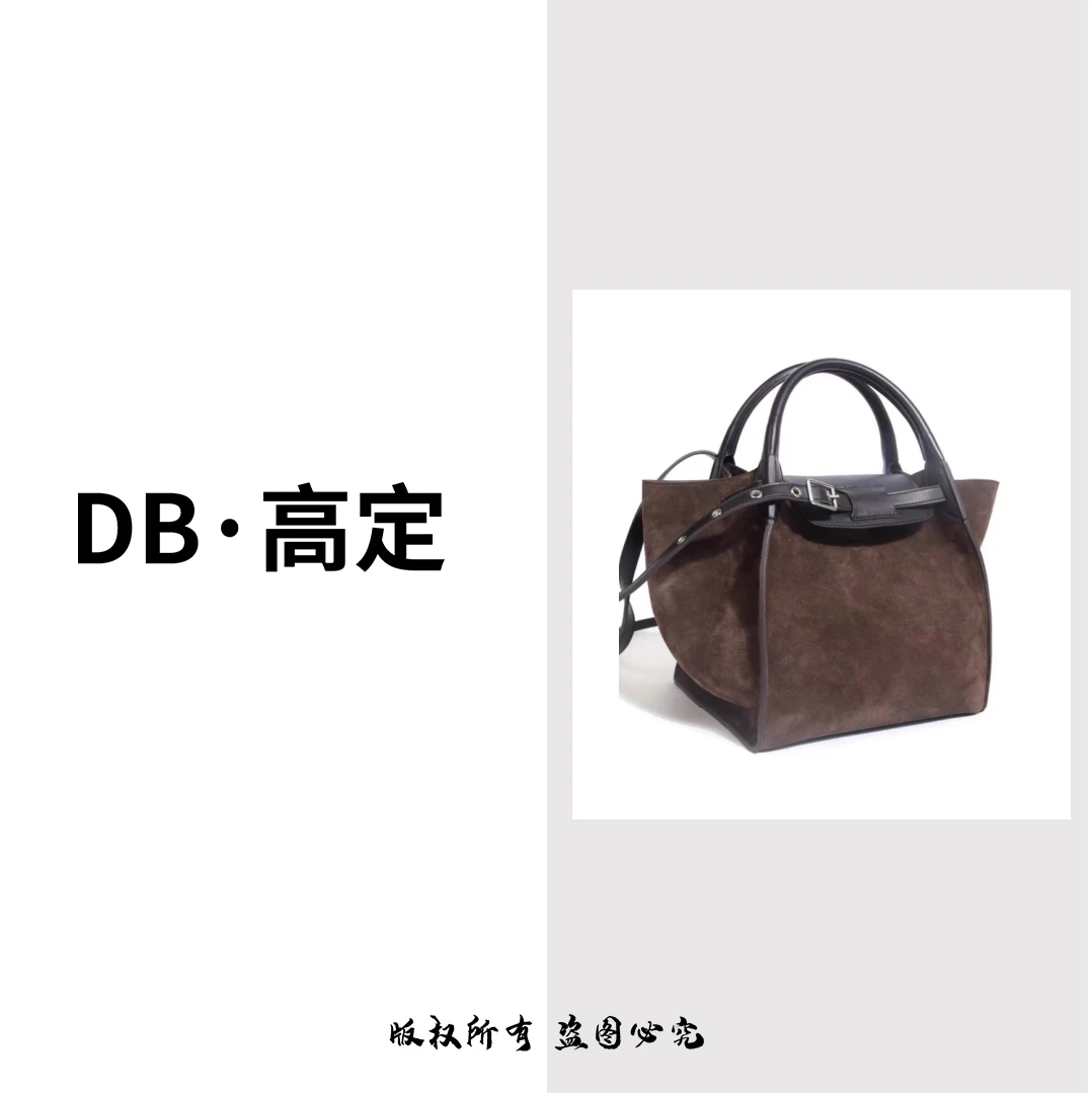 【DB】2024秋季定制款时尚轻奢单肩斜挎包FY99999咖色