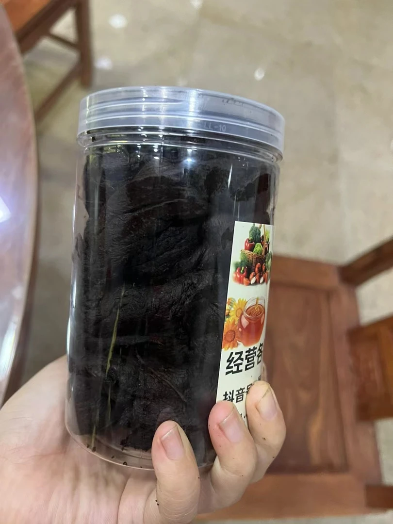 福建特产陈年老萝卜