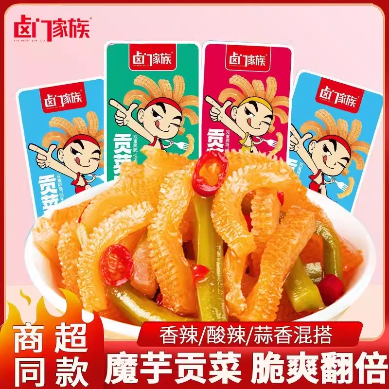 【10袋-60袋可选】卤门家族魔芋贡菜香辣蒜香酸辣魔芋爽素毛肚零食