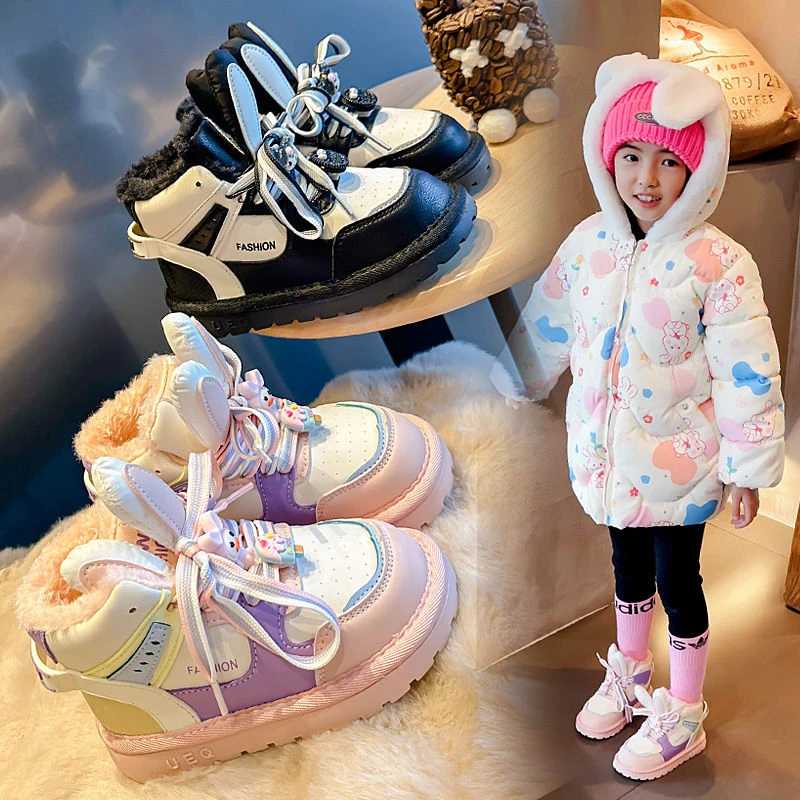 可爱兔耳朵儿童雪地靴2023冬款女童加绒加厚宝宝短靴爆款保暖棉靴