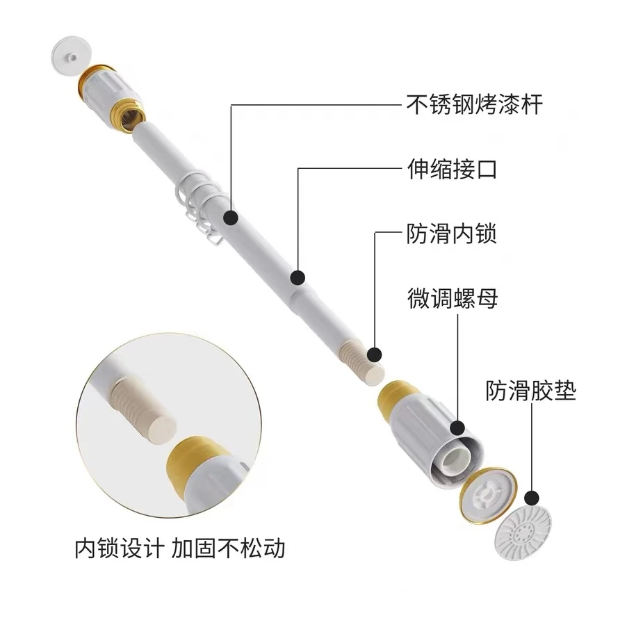 免打孔碳钢杆伸缩调节阳台伸缩杆晾衣杆