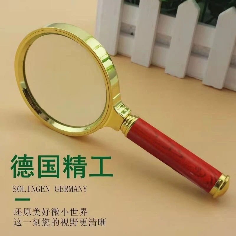 100倍高倍放大镜超高清手持扩大镜儿童中老年人阅读鉴定超清光学