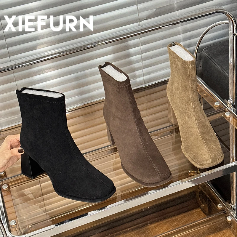 XIEFURN/鞋夫人英伦风粗跟小短靴女简约高级洋气瘦瘦靴粗跟方头