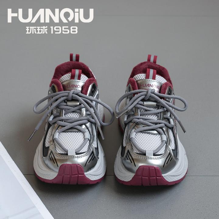 HUANQIU/环球加绒老爹鞋女款2024爆款百搭网红款潮流学生运动鞋