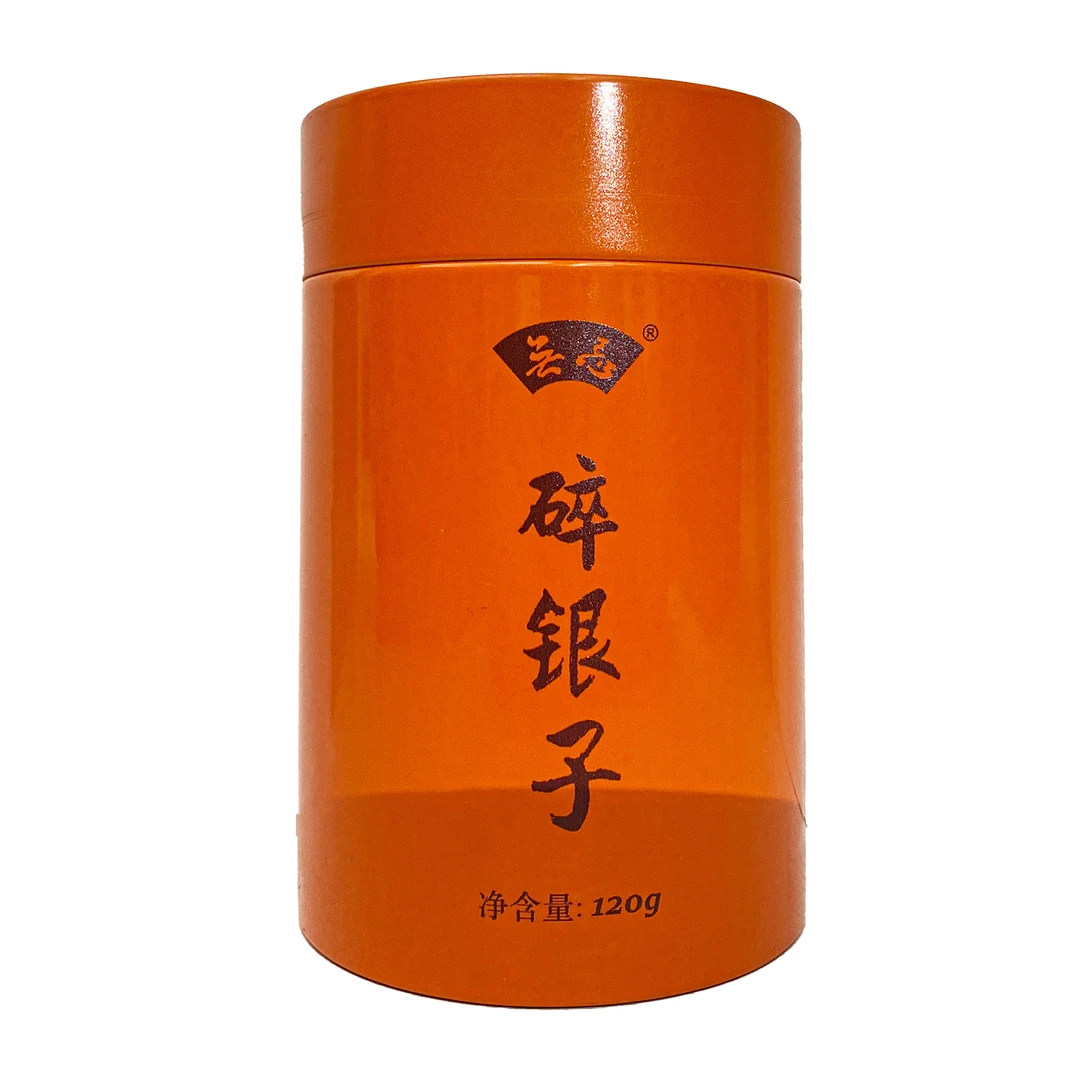 无忌亮光罐碎银子120g正宗云南糯米香普洱熟茶化石标准生产品制作