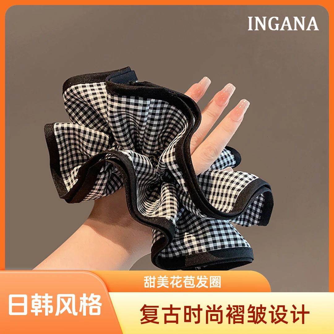 2024复古时尚褶皱大肥肠圈黑白格纹ins甜美花苞发圈头花发饰发绳