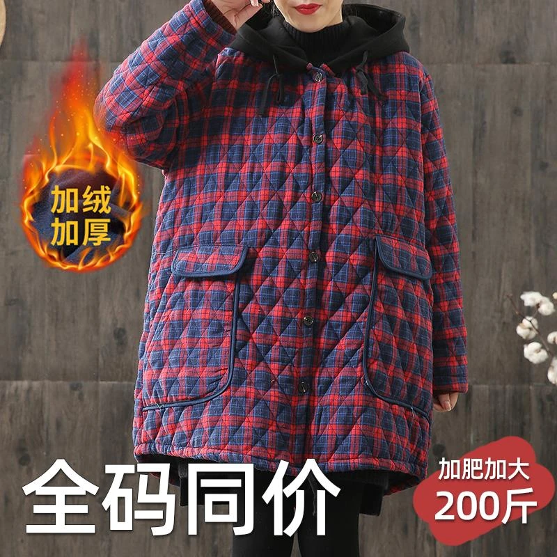 冬季加厚棉麻条纹拼接大码防油加绒围裙加肥加大宫廷风厚款罩衣