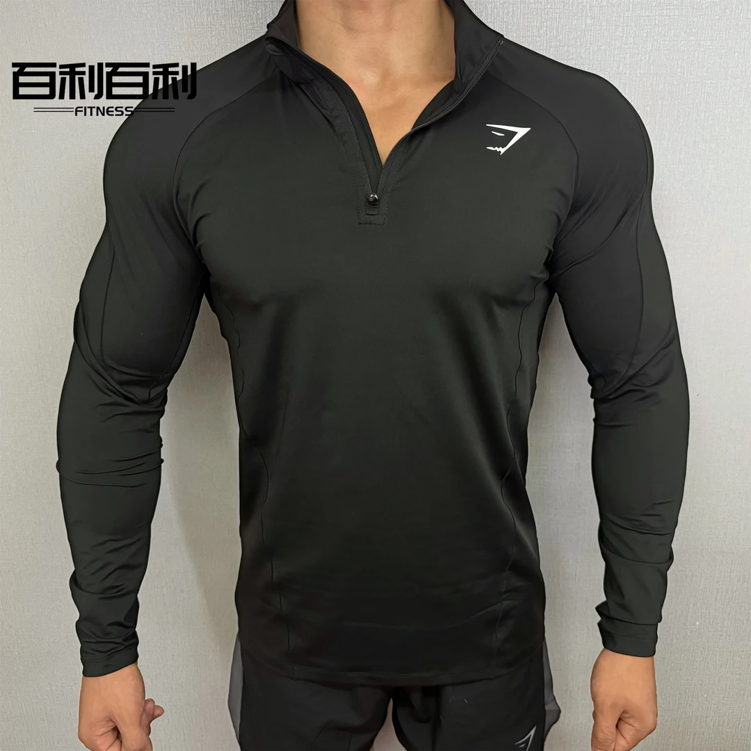 强的可怕!Gymshark 1/4拉链男运动健身修身弹力速干显身材长袖T恤