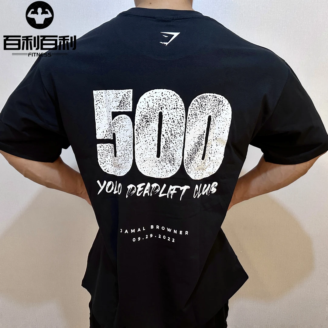 重量加满!GYMSHARK 500KG Jamal限量纪录运动健身圆领宽松短袖T恤