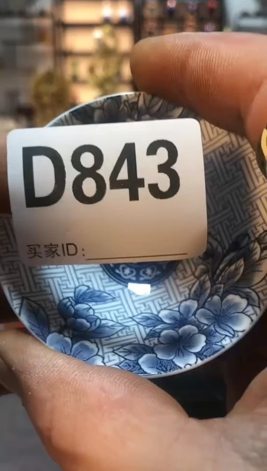 【闪购商品】密胺瓷片瓷摆件1