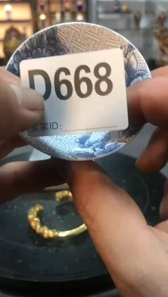 【闪购商品】密胺瓷片瓷摆件1