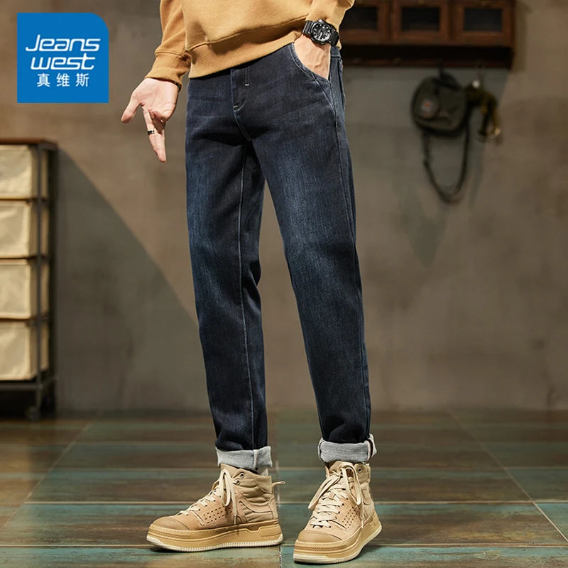 真维斯男士牛仔裤潮牌2023年新款秋冬高端哈伦裤百搭韩版休闲长裤