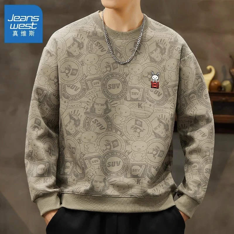 真维斯男士美式卫衣圆领潮牌春秋季新款休闲印花宽松休闲百搭套头