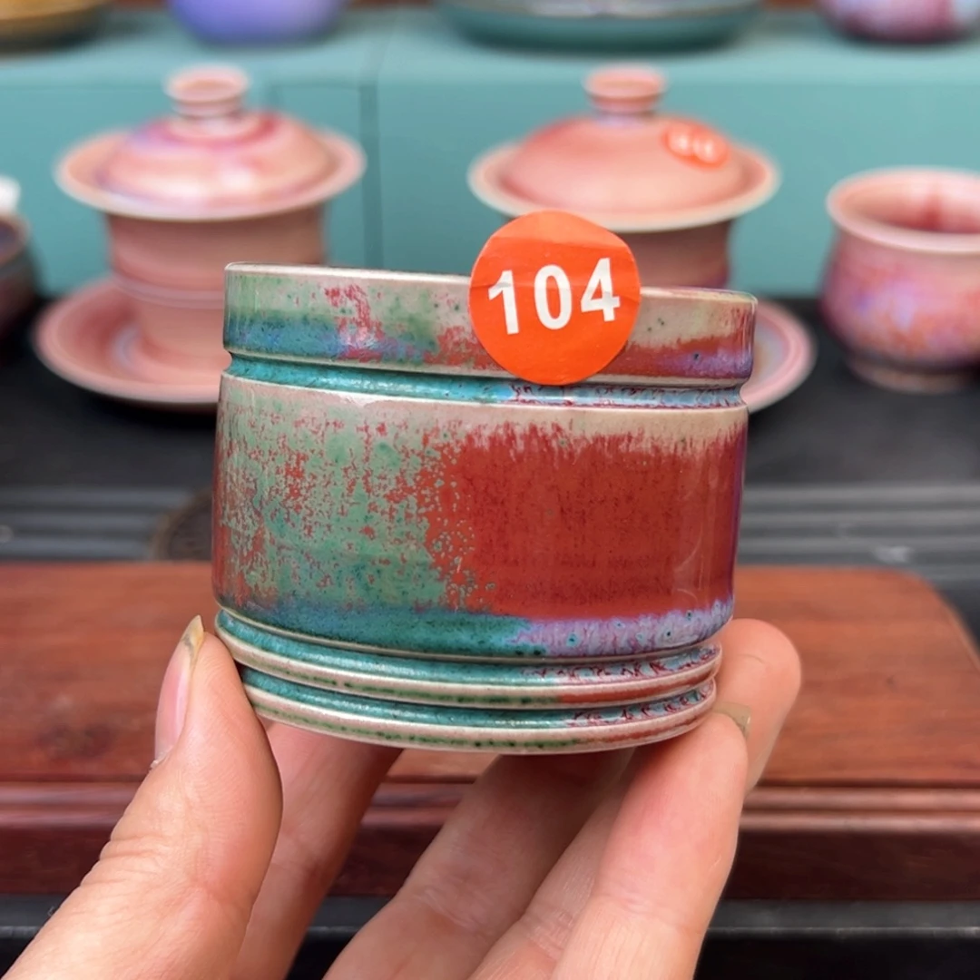 手工制作钧窑茶杯