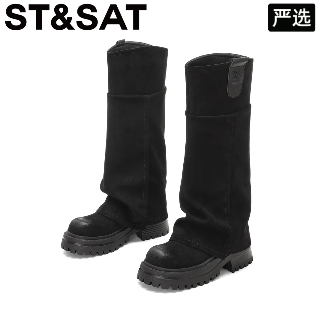 星期六复古褶皱显瘦长筒靴女靴2025冬季新款时尚美拉德裤管靴长靴