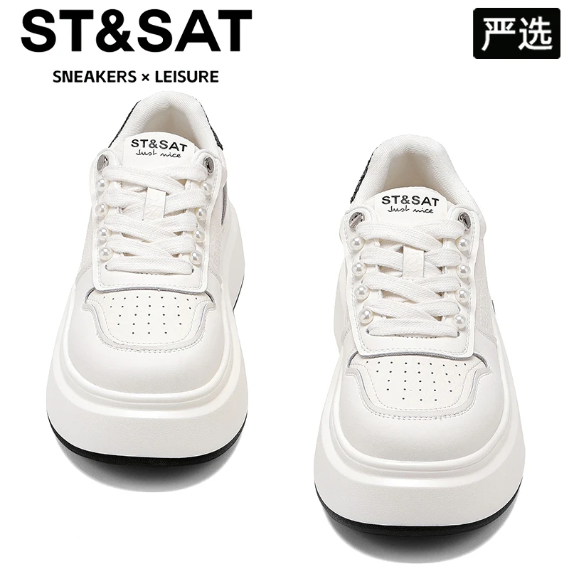 星期六厚底增高运动小白鞋2025冬季新款休闲女鞋透气软底时尚板鞋