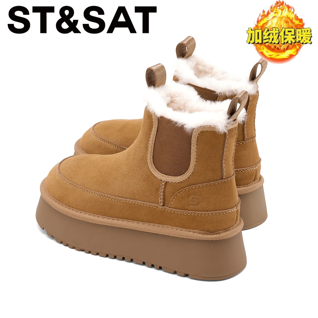 星期六皮毛一体短靴女新款冬季加绒厚底雪地靴百搭加厚东北大棉鞋