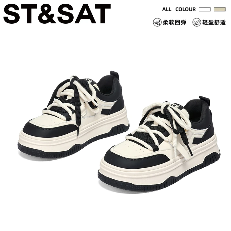 星期六小白鞋女款2025新款冬季鞋子女厚底百搭配裙子休闲运动板鞋