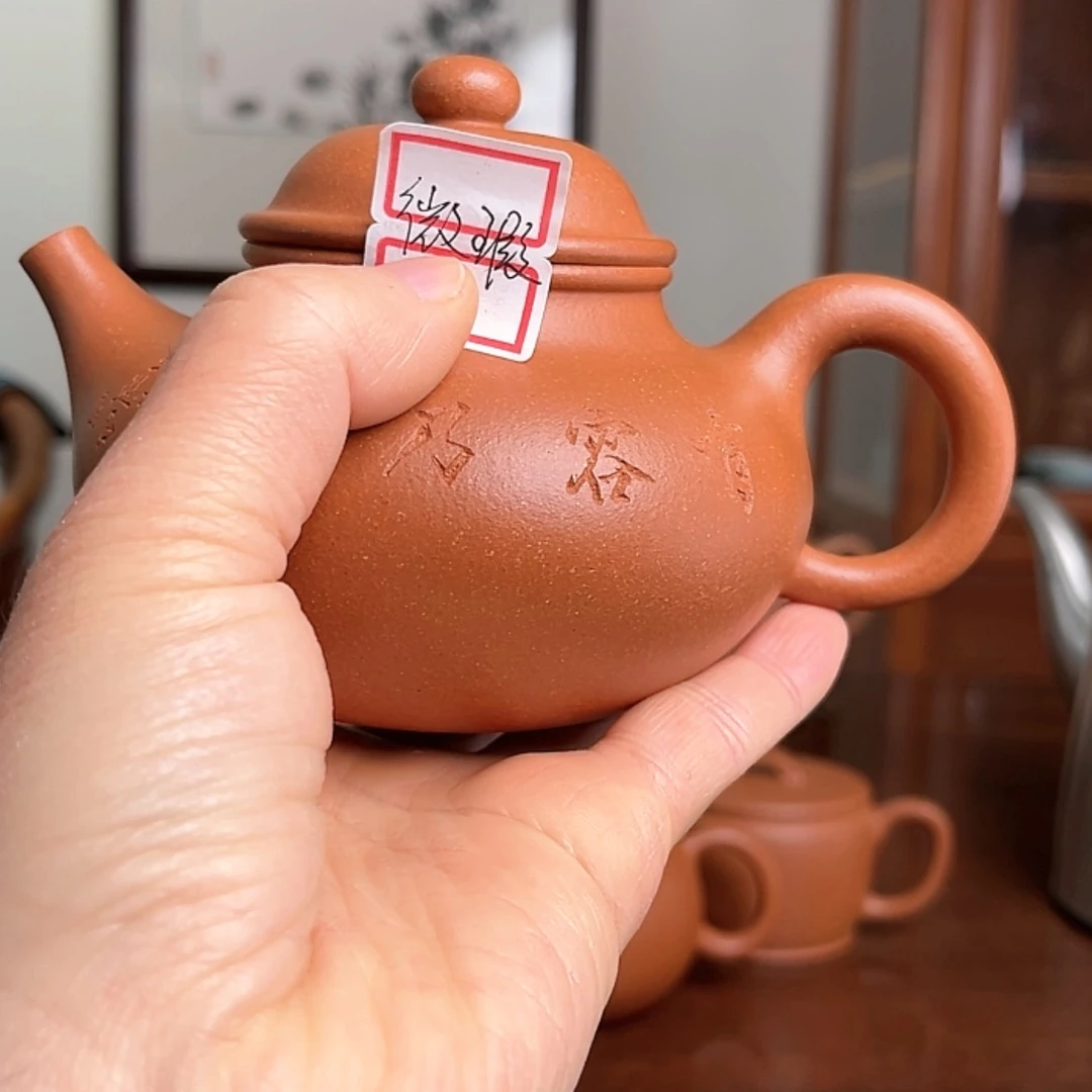 【闪购商品】紫砂茶壶史***粥