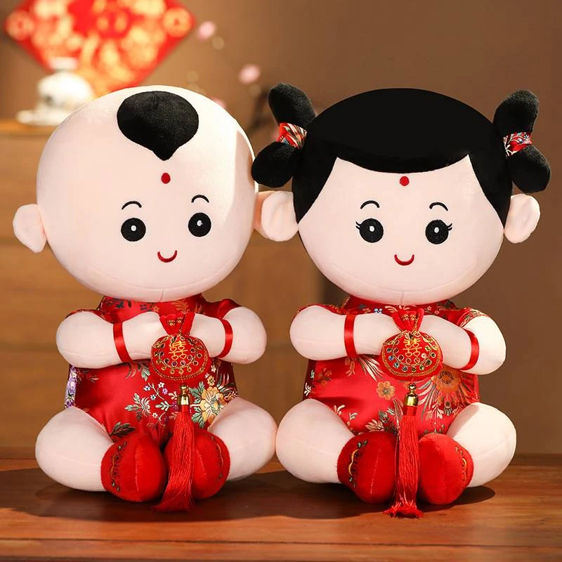 结婚用品压床娃娃一对结婚礼物毛绒婚床公仔早生贵子婚房装饰布置