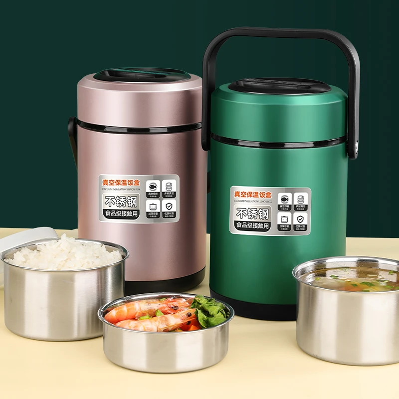 316不锈钢保温饭盒超长便携大容量多层饭桶家用24小时上班族汤壶