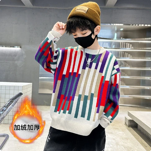 商场同款男童毛衣秋冬款2024新款儿童秋季针织打底衫男孩秋装中大