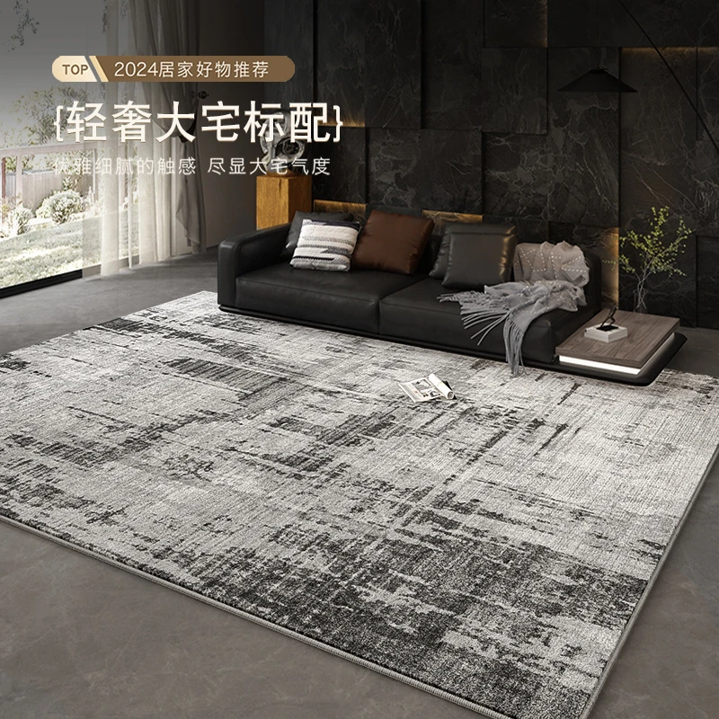 2025新款高端意式灰色客厅地毯冬季羊绒地垫防水可擦免洗脚垫子