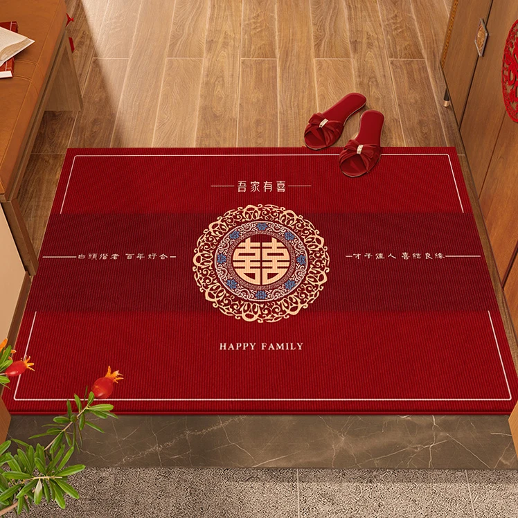 红色结婚地垫喜庆入户门地垫新婚脚垫进门地垫家用地毯结婚入户