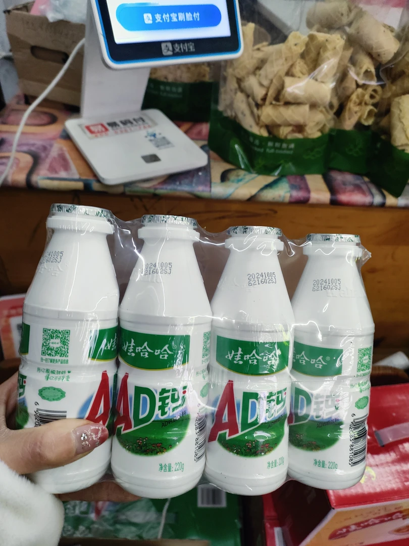 娃哈哈A、D钙奶奶