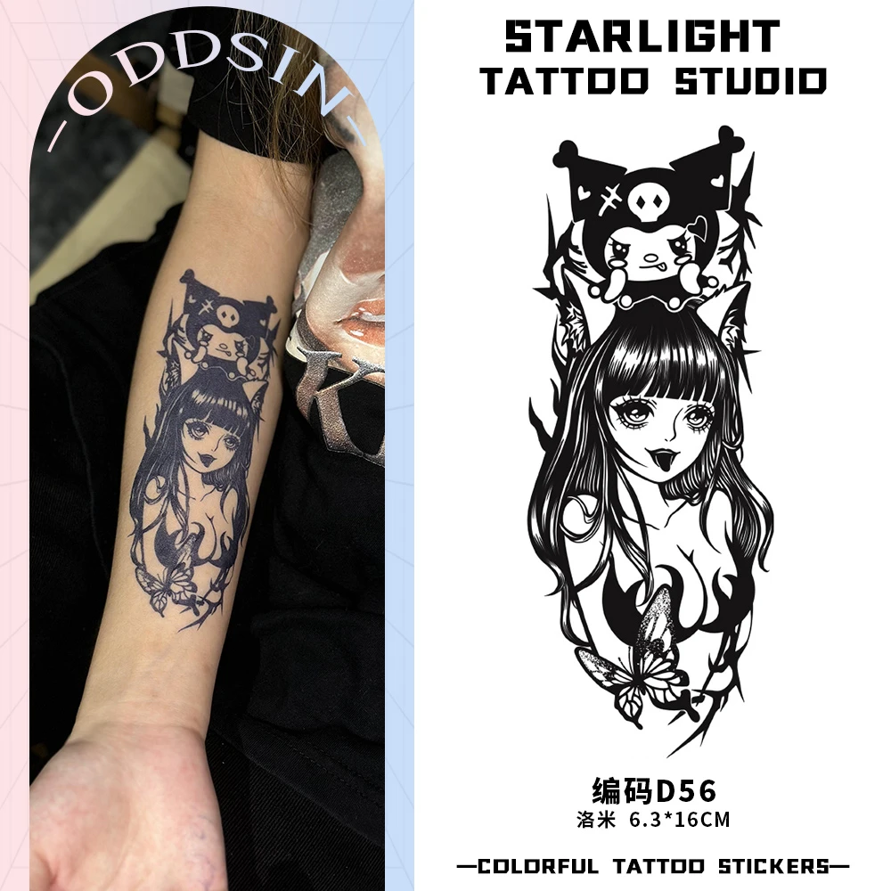 经典洛米图案草本果汁纹身贴纸防水防搓不反光持久半永久女款
