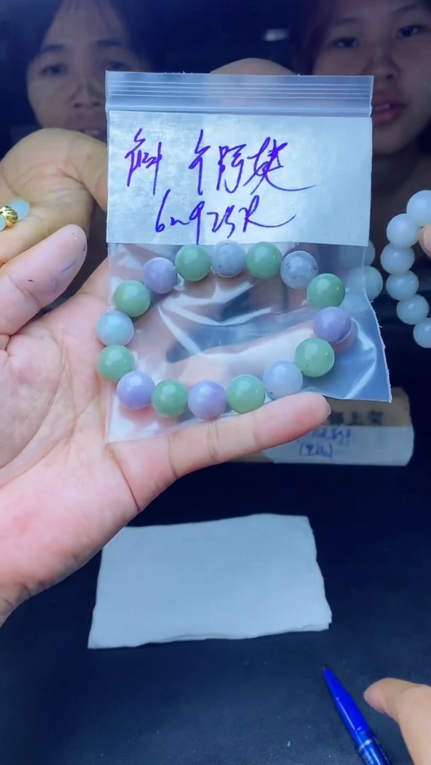 【闪购商品】定制翡翠未镶嵌珠串