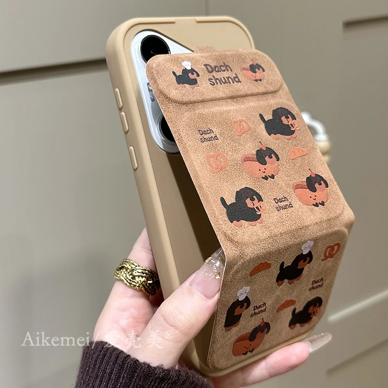 适用华为pura70pro+手机壳p60pro可爱卡通腊肠狗p70pro磁吸翻盖女