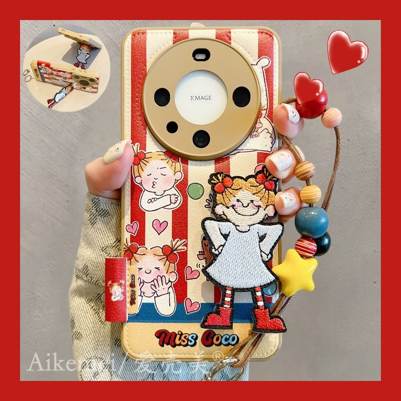 适用华为mate60pro+手机壳mate50e卡通条纹女孩mate40pro刺绣支架