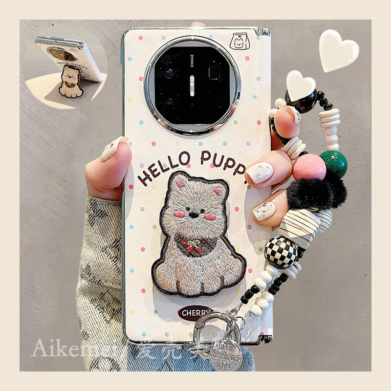 适用华为MateX6折叠屏手机壳MateX7典藏版彩色波点x5狗狗刺绣支架