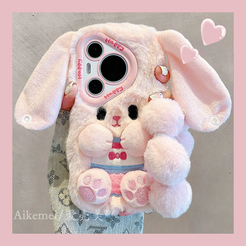 适用华为pura70pro+手机壳p60pro毛绒可爱卡通p50pro长耳朵兔子女