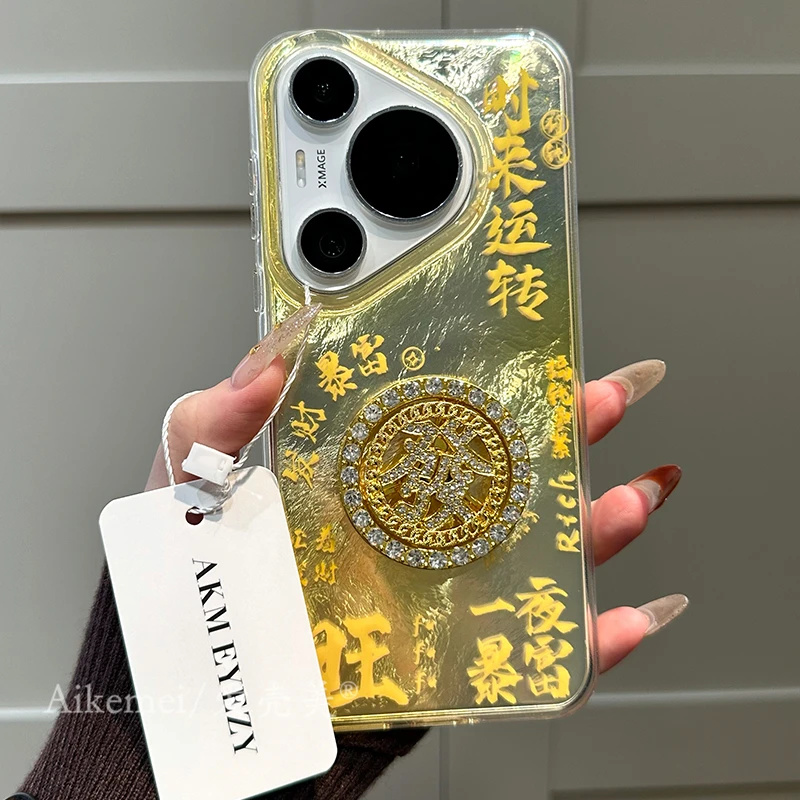 适用华为pura70pro+手机壳p60pro国风时来运转p70pro可旋转文字發