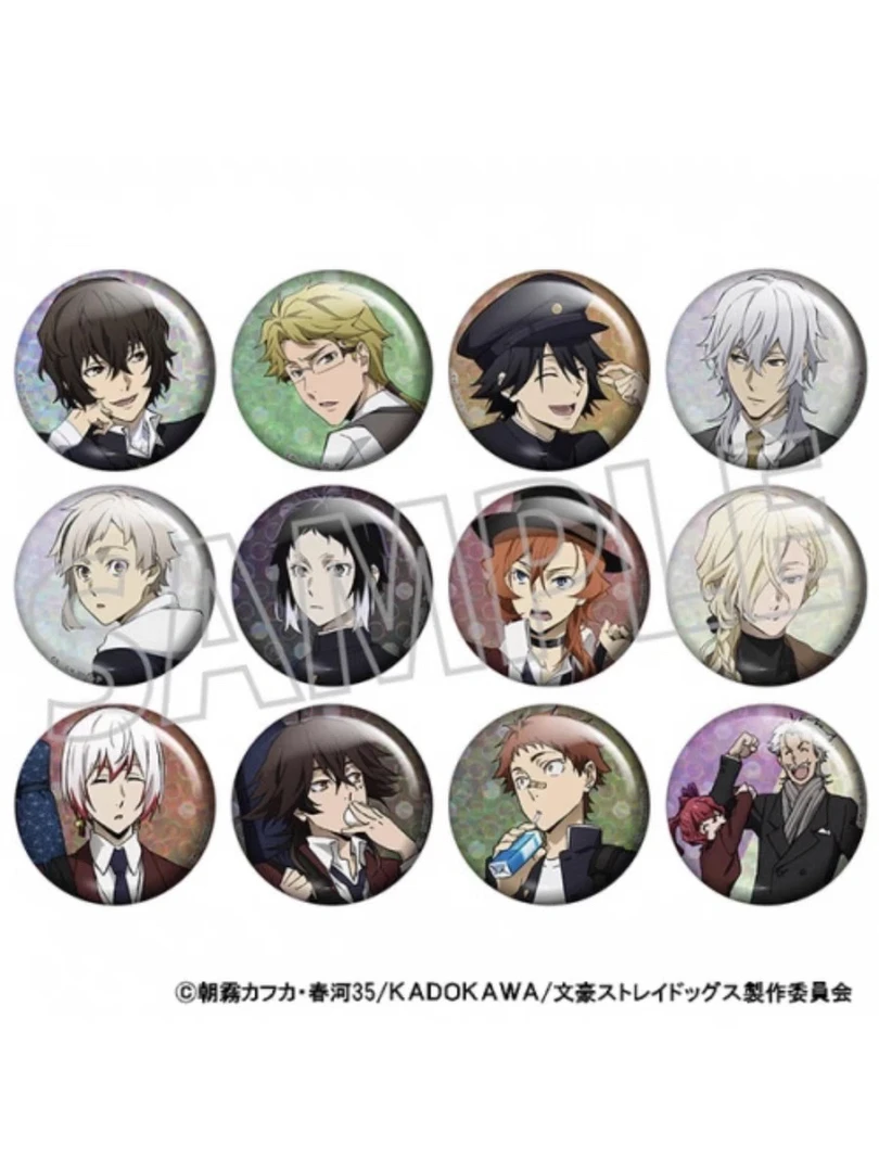 【文豪野犬】文豪野犬四月莫伽 8周年 C池吧唧盲盒（默认代拆）