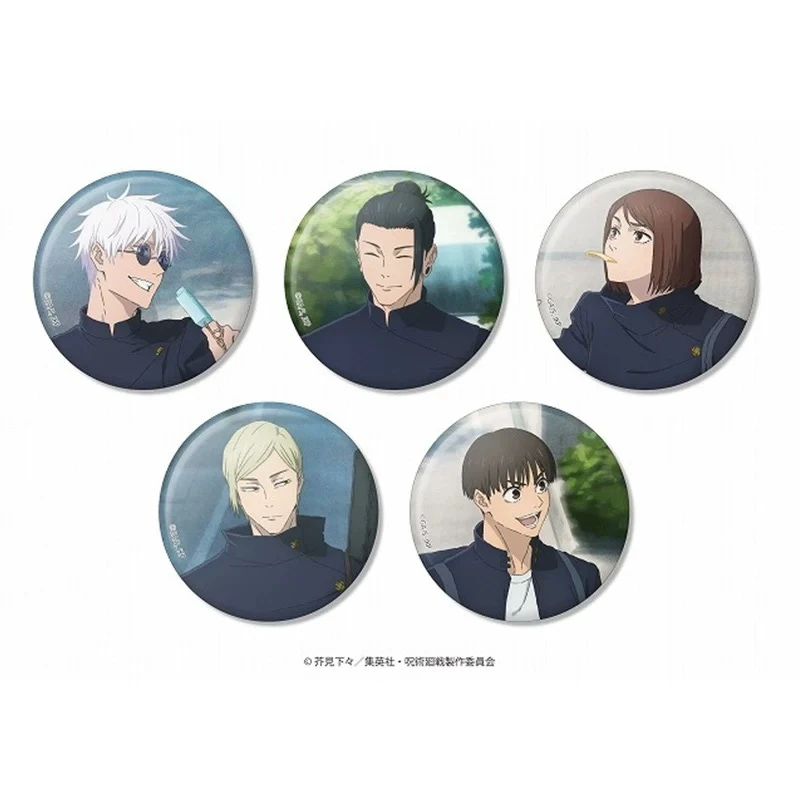 【咒术回战】 怀玉 放课后吃冰 吧唧徽章 盲抽 日谷盲盒 (默认代拆)