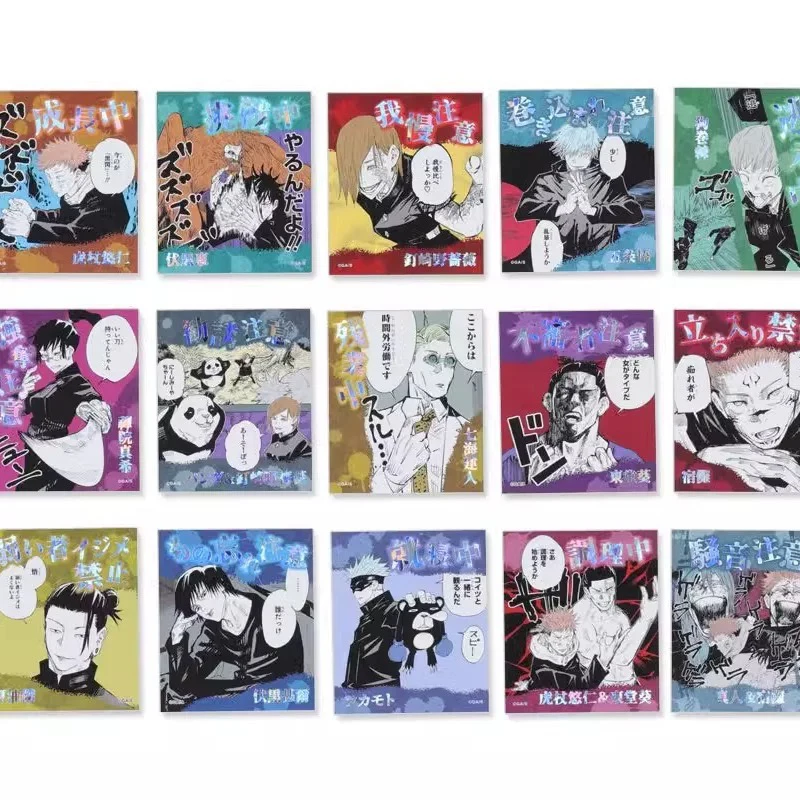 【咒术回战】JS限定原画烫金闪贴纸第一弹潮玩盲盒（默认代拆）