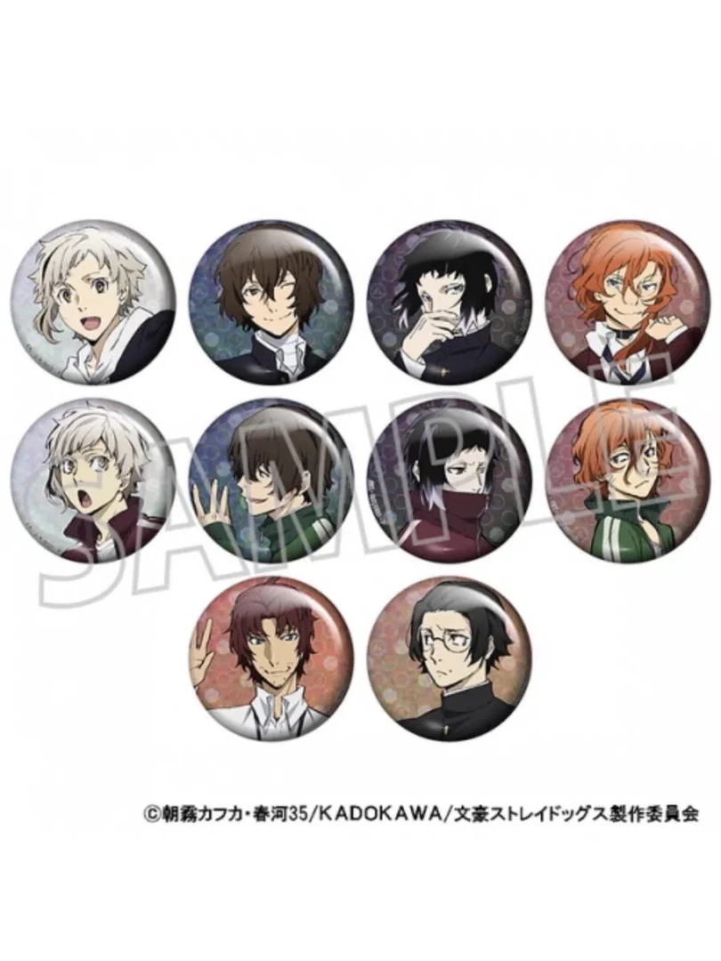 【文豪野犬】文豪野犬四月莫伽 8周年 A池吧唧盲盒（默认代拆）