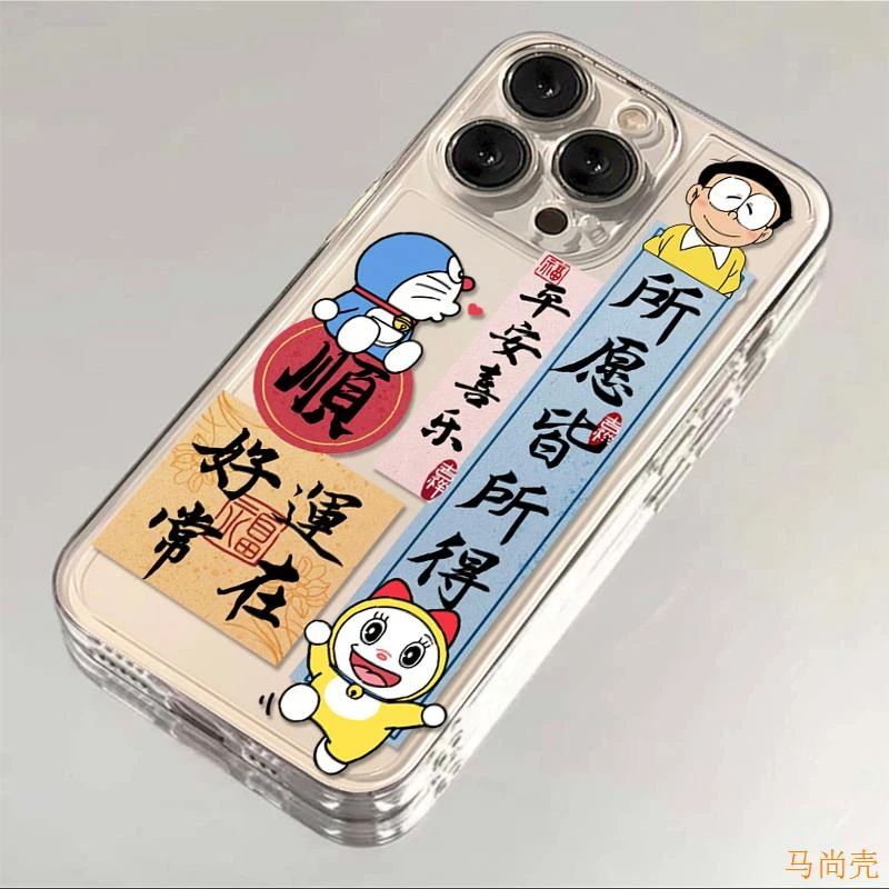 国风叮当猫苹果15手机壳iPhone14promax好运13/12透明11全包防摔x