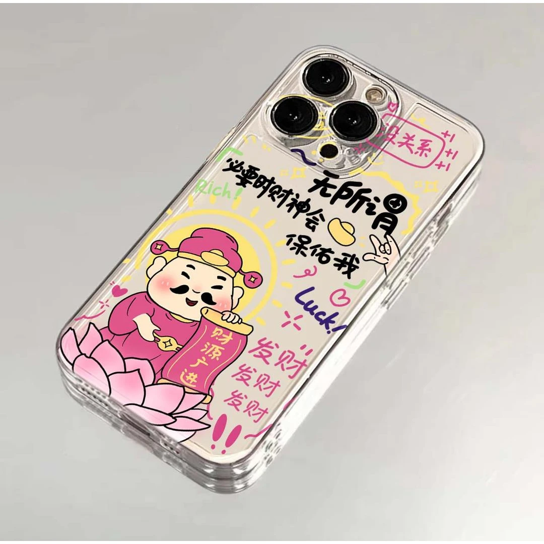 发财发财发财苹果15手机壳iphone12promax太空壳1314pro透明壳简