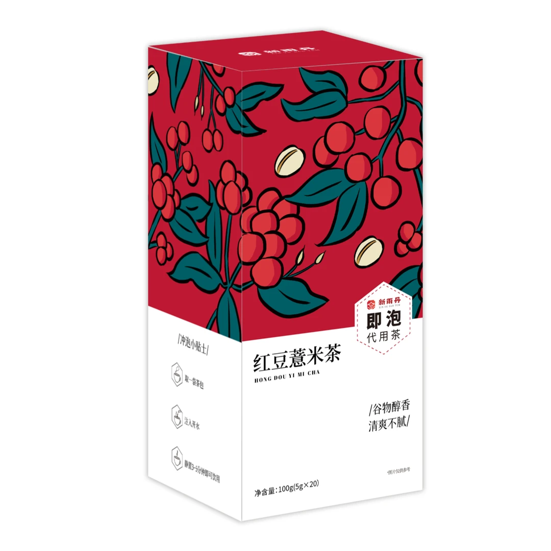 新雨丹女神必备红豆薏米茶