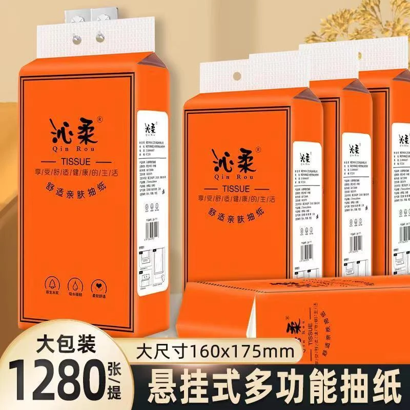 1280张320抽悬挂大包非营养复合谷物麦片售后咨询客服